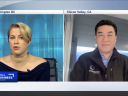 Sally Ayhan CGTN America Ray Wang @rwang0 Year In Review